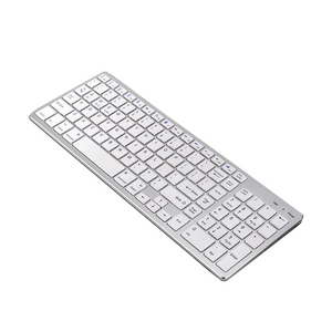 Amper Alloy-Look Compact Rechargeable Bluetooth Keyboard For Windows and Mac OS - Amper HQ